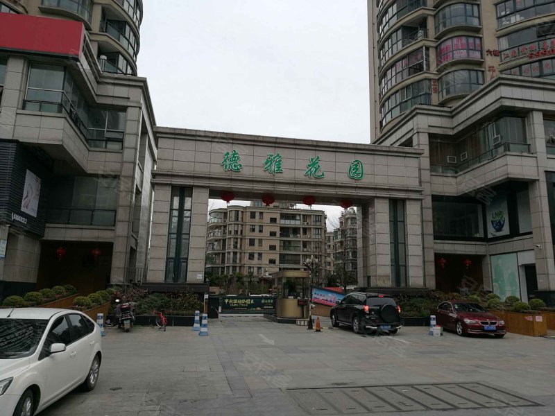 德雅花园,龙港大道-温州德雅花园二手房,租房,房价-温州安居客