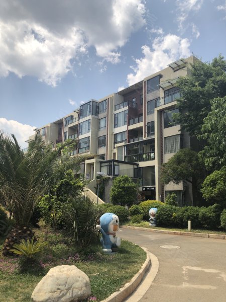 洱海国际生态城