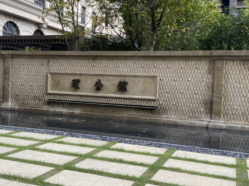 理公馆,工大路-武汉理公馆二手房,租房,房价-武汉安居客