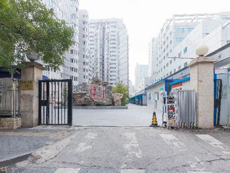 海天中心,羊坊店东路19号-北京海天中心二手房,租房,房价-北京安居客