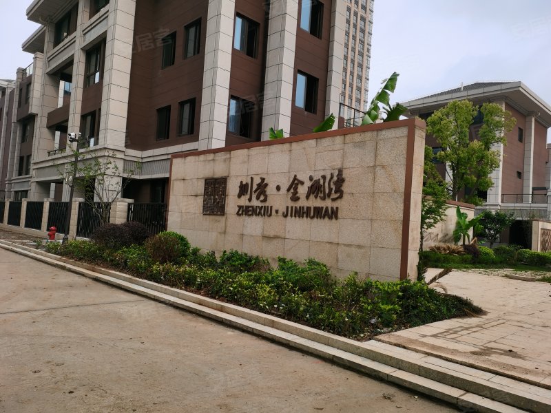 圳秀国际金湖湾