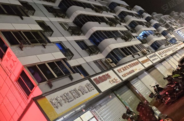 绿景花园3室2厅106㎡89.9万二手房图片
