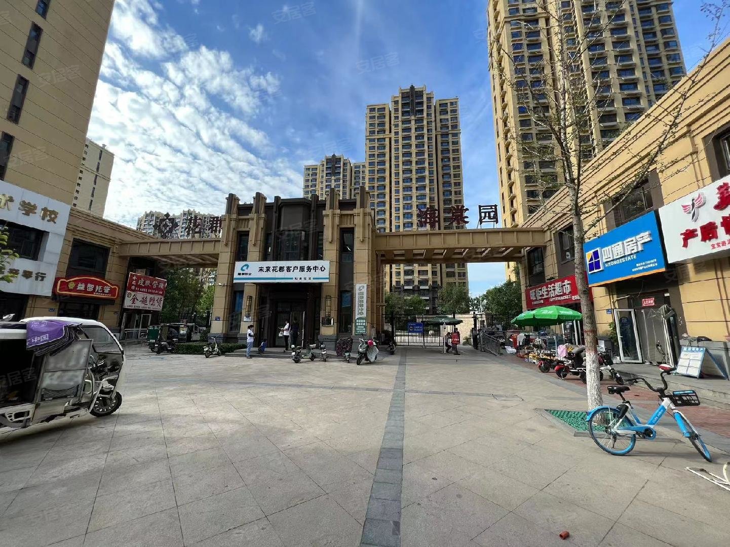 朝南未来花郡海棠园47平1室1厅电梯房看房方便