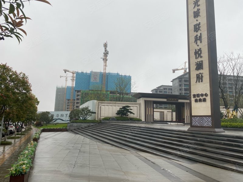 阳光城联利悦澜府,黄金大道-长沙阳光城联利悦澜府二手房,租房,房价