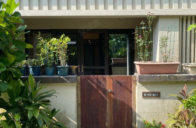 海南臻园(别墅)4室2厅83㎡233万二手房图片