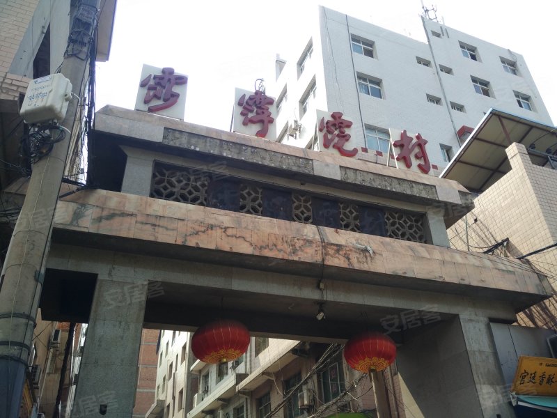 沙泘沱村,东仪路-西安沙泘沱村二手房,租房,房价-西安安居客