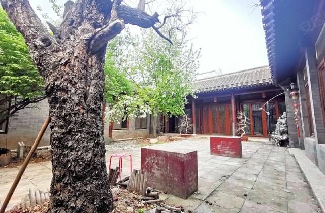 帽儿胡同45号院