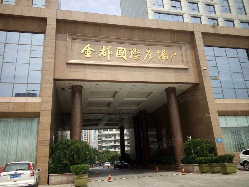 金都国际广场,潍县中路-潍坊金都国际广场二手房,租房,房价-潍坊安居