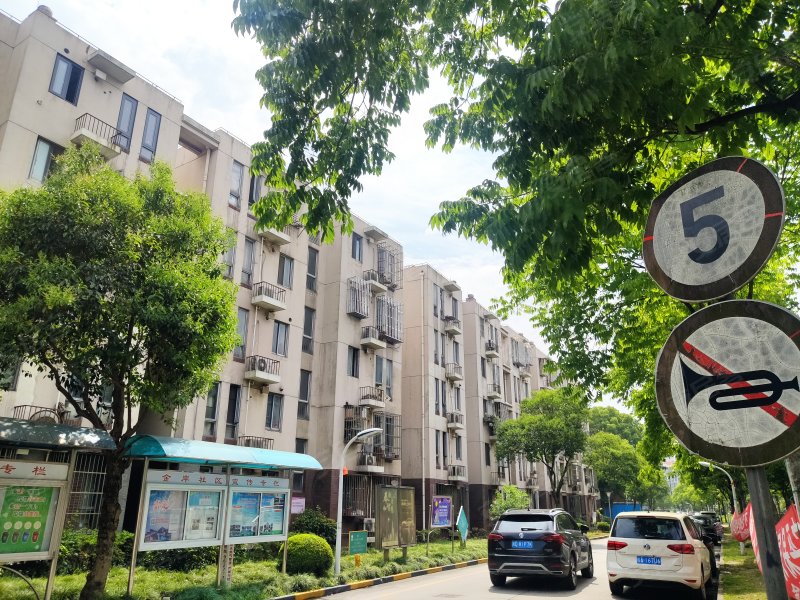 金鹤新城水岸秀苑