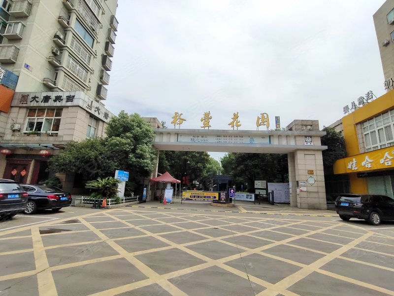 裕丰花园,荷花中路482号-衢州裕丰花园二手房,租房,房价-衢州安居客