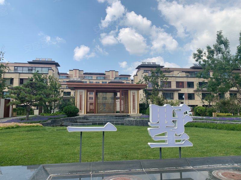 北京城建宽院国誉府