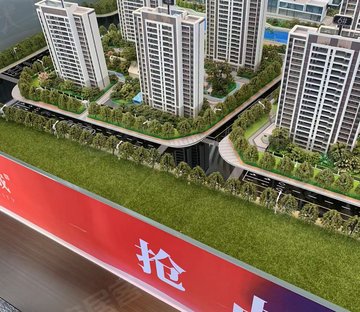 中国铁建海语城