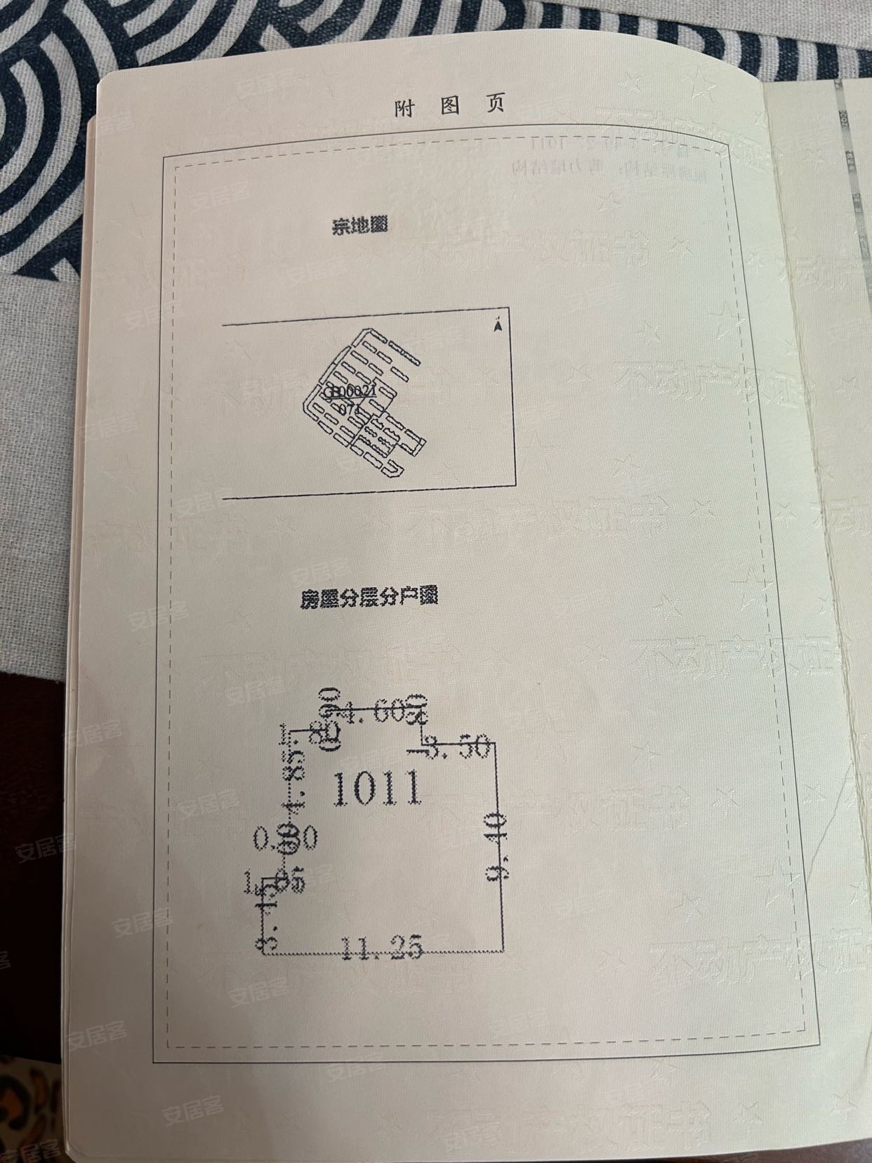 紫云东方之珠3室2厅2卫123㎡西南170万