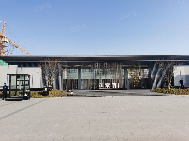 正荣润棠府,康安路-南京正荣润棠府二手房,租房,房价-南京安居客
