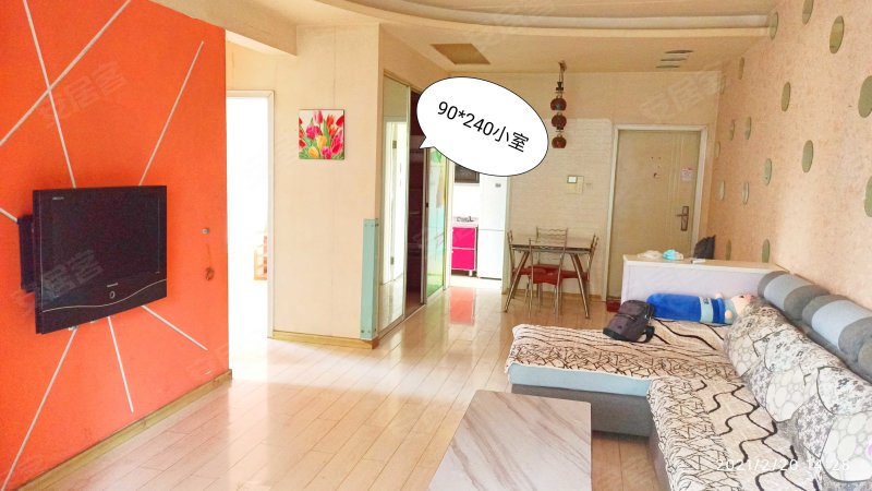 金都苑2室2厅1卫