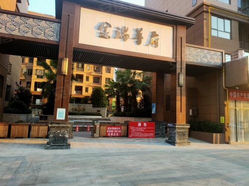 金瑞华府,龙泰路 - 赣州金瑞华府二手房,租房,房价-赣州安居客
