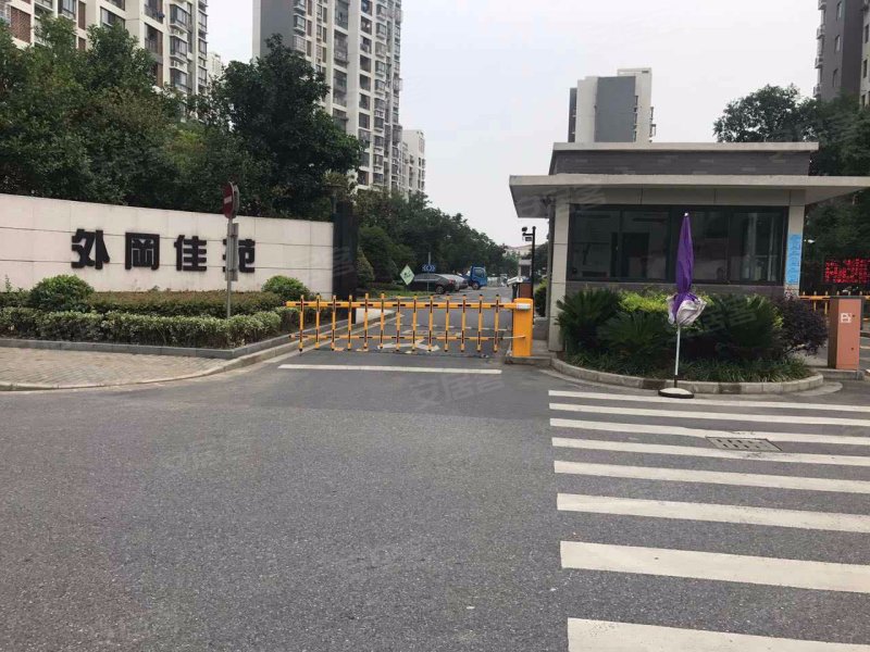 外冈佳苑(东区) 