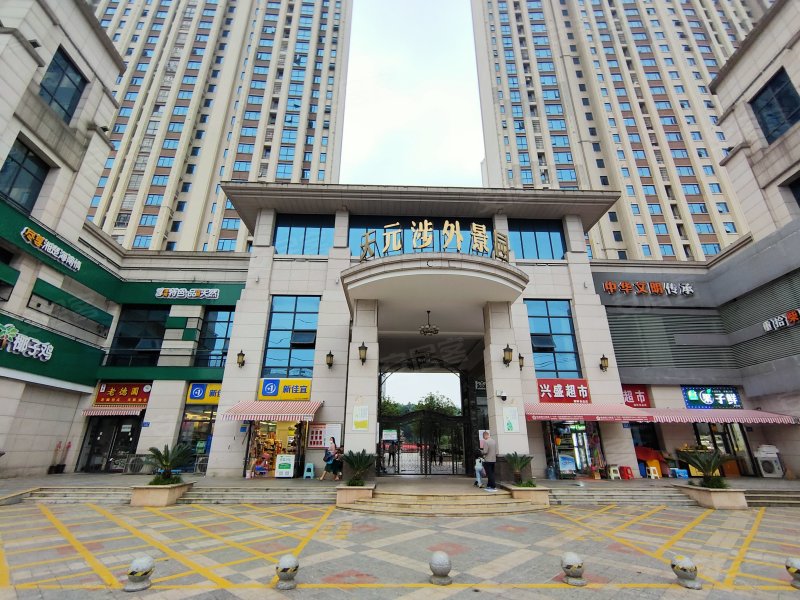 天元涉外景园,文轩路579号-长沙天元涉外景园二手房,租房,房价-长沙