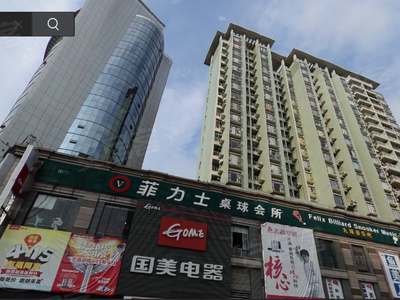 小区管理内部环境东莞房产网>东莞小区>常平小区>横江厦小区>星汇中心