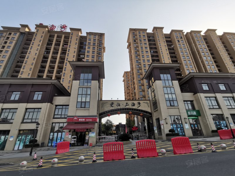 君临上海湾,金瓦巷21号-益阳君临上海湾二手房,租房,房价-益阳安居客