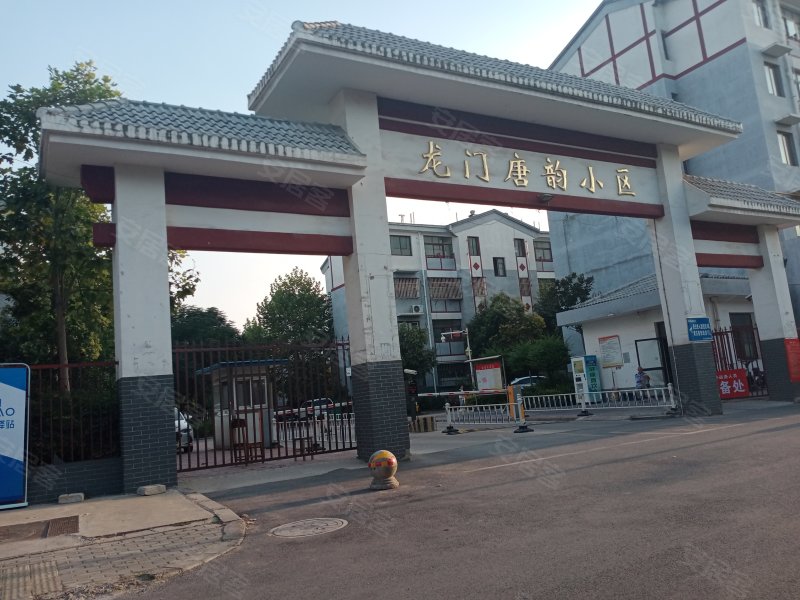 唐韵小区,龙门大道-洛阳唐韵小区二手房,租房,房价-洛阳安居客