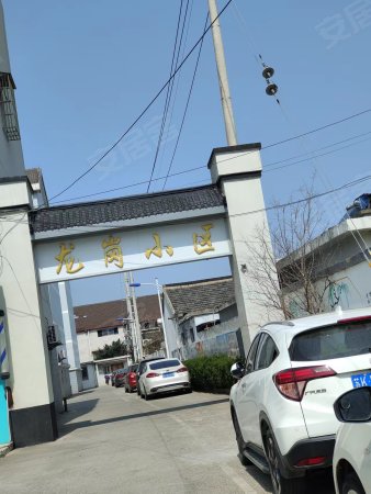 龙岗小区3室2厅1卫120.46㎡南45万