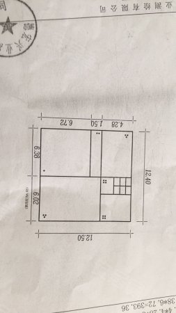 营瑞小区7室4厅6卫393.9㎡东258万