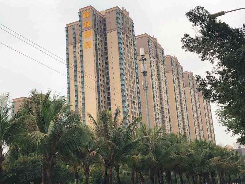 富城御园,茂南大道-茂名富城御园二手房,租房,房价-茂名安居客