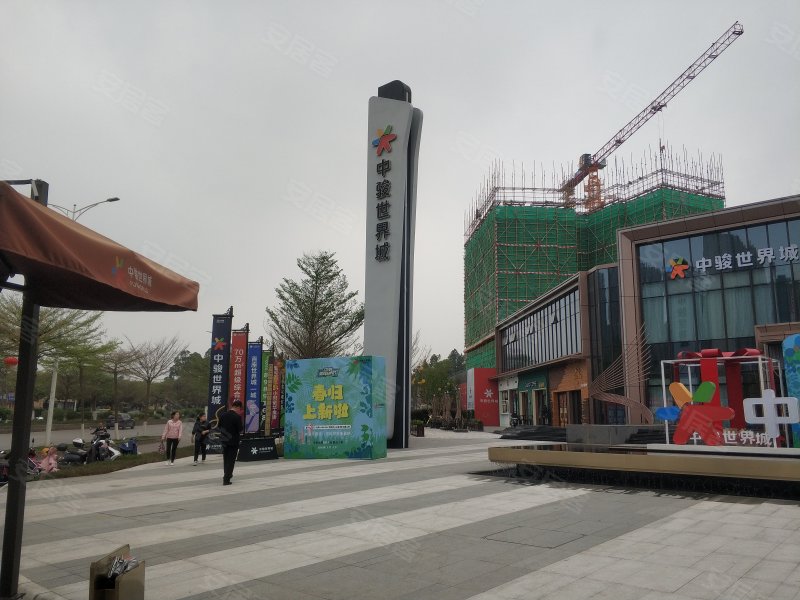 中骏世界城,芙蓉北路99号-韶关中骏世界城二手房,租房,房价-韶关安居
