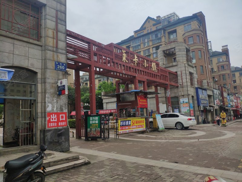 家景莱卡小镇(东区北区),明矾路260号-南昌家景莱卡小镇(东区北区)