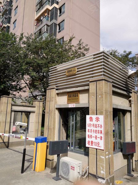 天禧嘉苑(北区) 