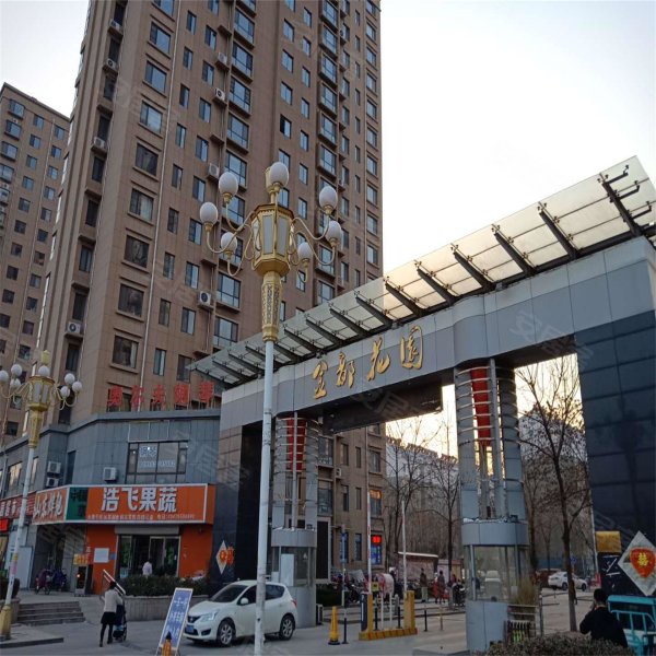 金都花园(张店)