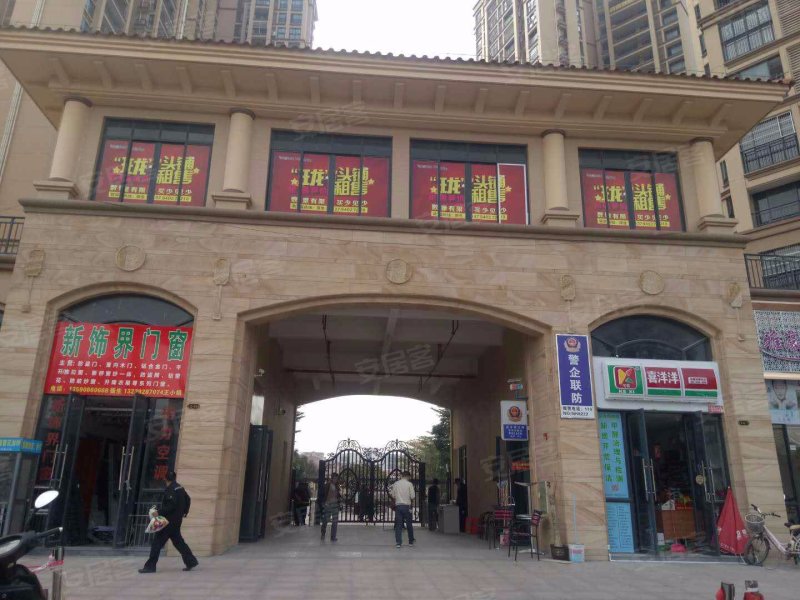 珑耀华府,蟾龙北路1号-佛山珑耀华府二手房,租房,房价-佛山安居客