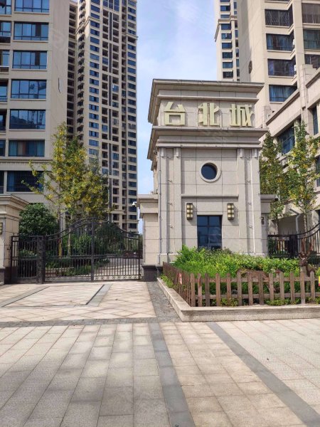 台北城,醴陵大道-株洲台北城二手房,租房,房价-株洲安居客