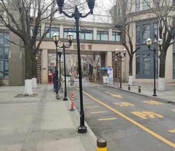 中海铂宫(别墅)