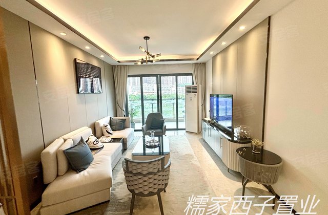 碧桂园翡翠山3室2厅97.53㎡81万二手房图片