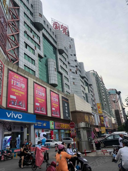 国贸大厦,人民大道南47号-湛江国贸大厦二手房,租房,房价-湛江安居客