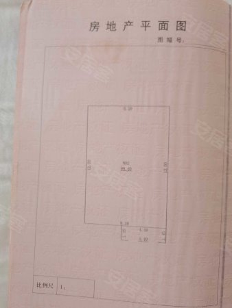 东方名城(金安区)3室2厅2卫113.47㎡南60万