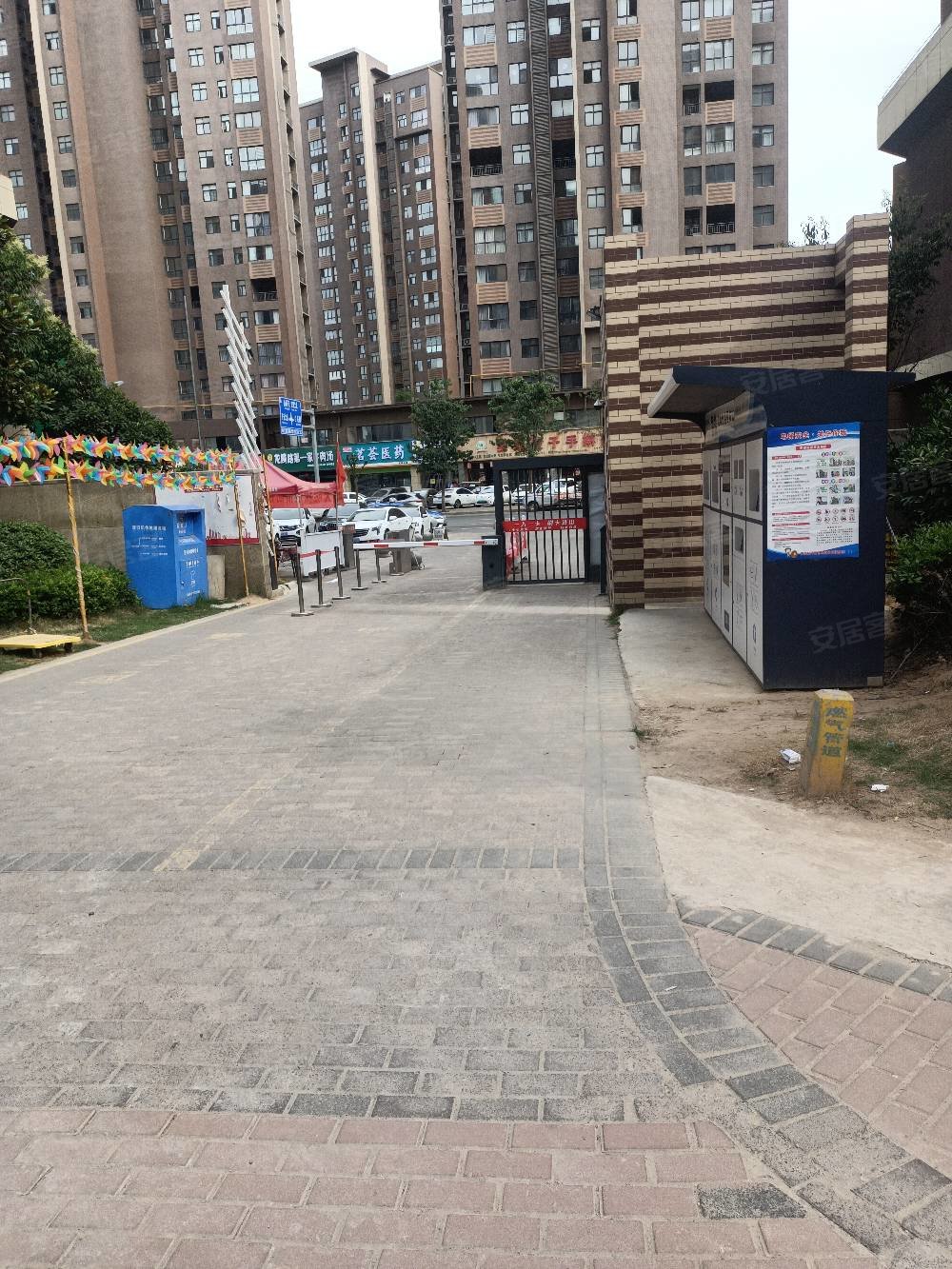 洛阳房产网>洛阳二手房>伊滨二手房>光武大道二手房>天明城二期>