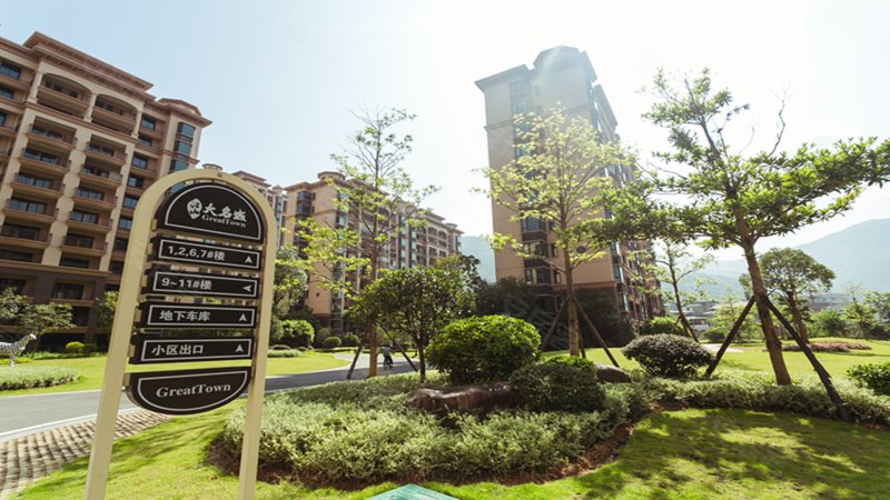 江山大名城悦山