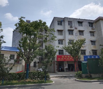西苑新村(长丰)