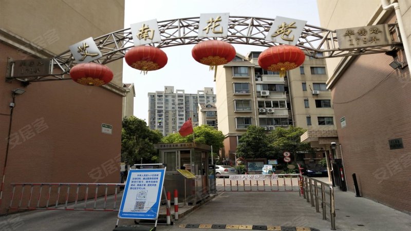 大华锦绣华城一街区艾南花苑