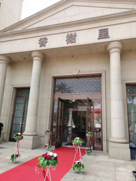 香榭里,八一街,近宏伟路-辽阳香榭里二手房,租房,房价-辽阳安居客