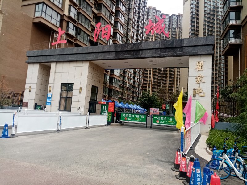 上阳城,上阳路-洛阳上阳城二手房,租房,房价-洛阳安居客