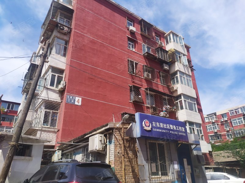 左家庄(三区),香河园路-北京左家庄(三区)二手房,租房,房价-北京安居
