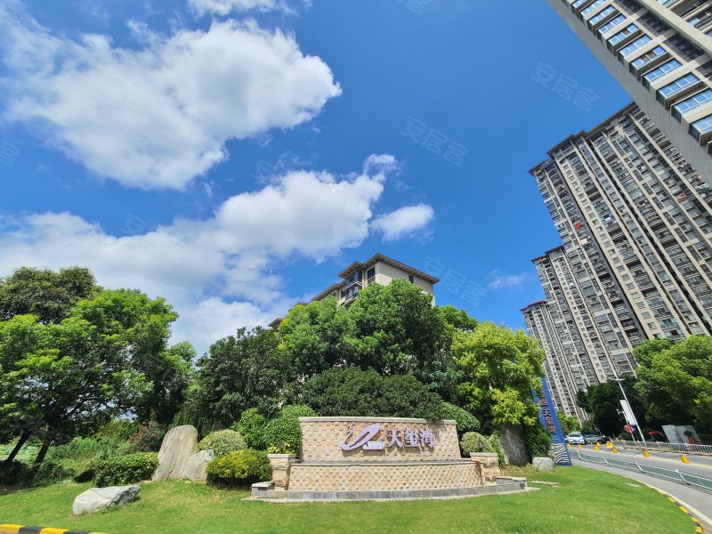 碧桂园镜湖春色,螃高路-芜湖碧桂园镜湖春色二手房,租房,房价-芜湖