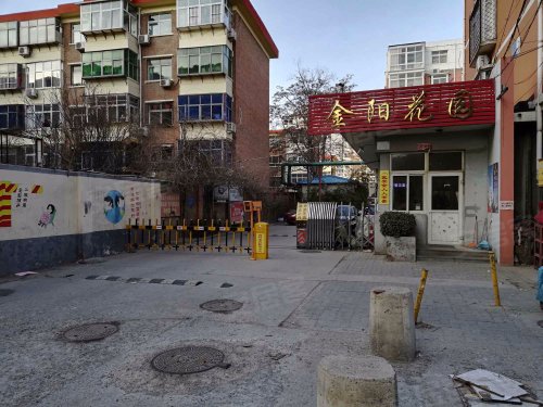 金阳花园,维明路27号 - 沧州金阳花园二手房,租房,房价-沧州安居客