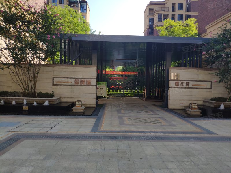 金辉城耀江府(别墅)