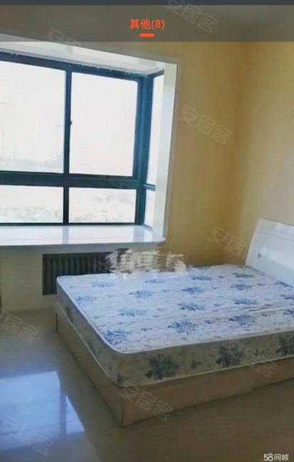 英伦沣景2室1厅1卫