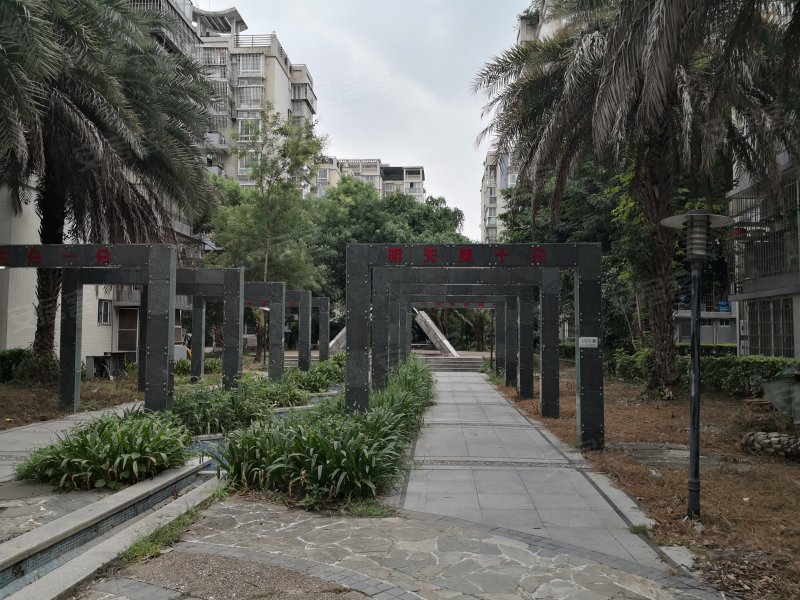 武夷绿洲二期,福光南路379号-福州武夷绿洲二期二手房,租房,房价-福州